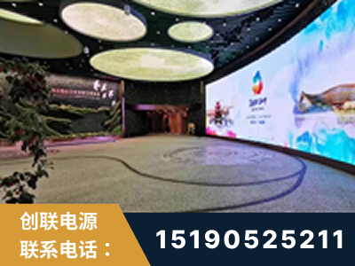 三亚-2019北京世界园艺博览会大屏项目