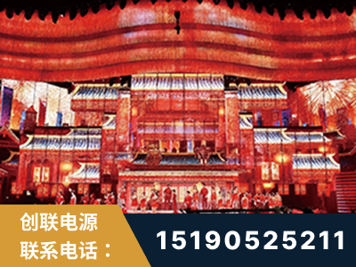 三亚-2021央视春晚舞台项目