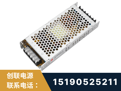 三亚-LED显示屏电源-渠道系列