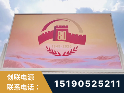 三亚-2025九三大阅兵