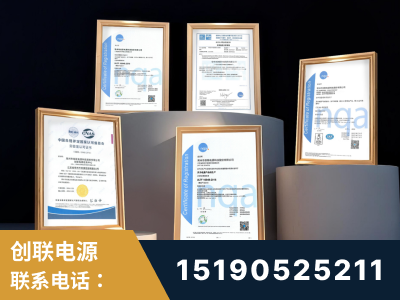 三亚-企业展示图